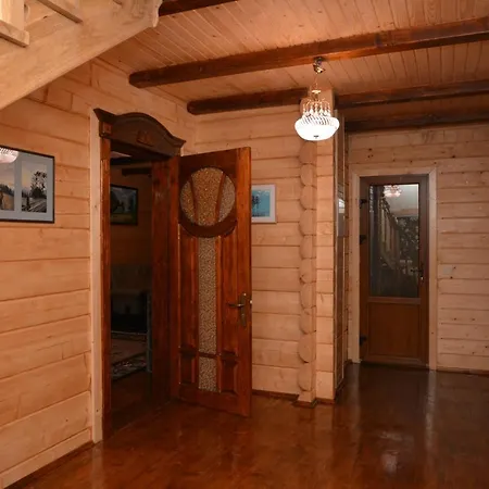 Guest house соняшник *